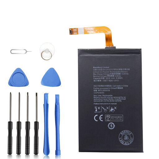 【530円OFF&P10倍】新品 Blackberry SQC100-1 互換バッテリー【2515mAh 3.8V】対応用 1年保証 高性能 PSE認証 互換バッテリパック YGC 2025GC-XIJP 【530円OFF&P10倍】新品 Blackberry SQC100-1 互換バッテリー【2515mAh 3.8V】対応用 1年保証 高性能 PSE認証 互換バッテリパック YGC 2025GC-XIJP