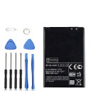 【500円OFF&P10倍】新品 LG P705 互換バッテリー【1650mAh 3.8V】対応用 1年保証 高性能 PSE認証 互換バッテリパック YGC 2025GC-XIJP