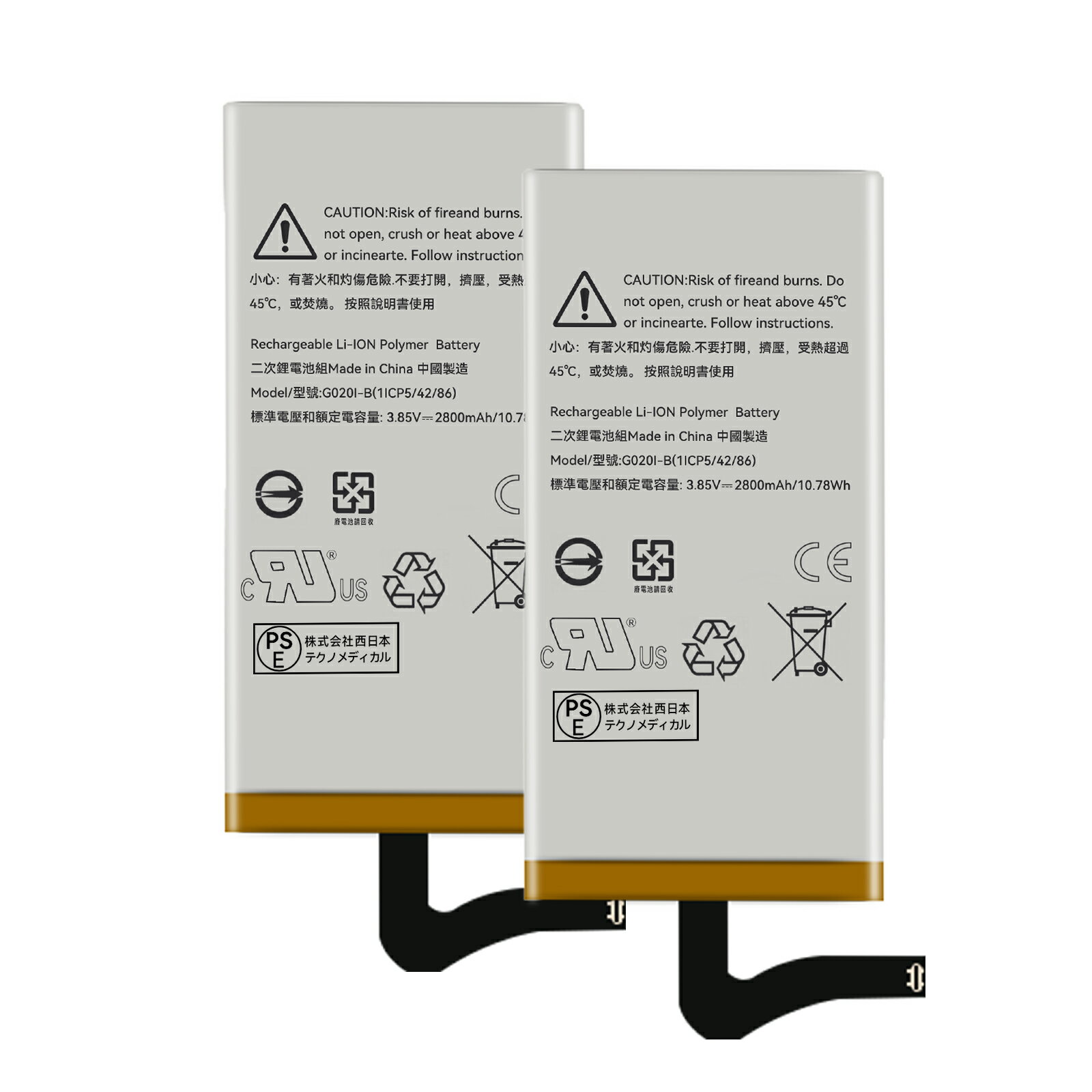 【530円OFF&P10倍】新品 GOOGLE G020I 互換バッテリー【2800mAh 3.85V】対応用 1年保証 高性能 PSE認証 互換バッテリパック YGB 2025GB-XIJP