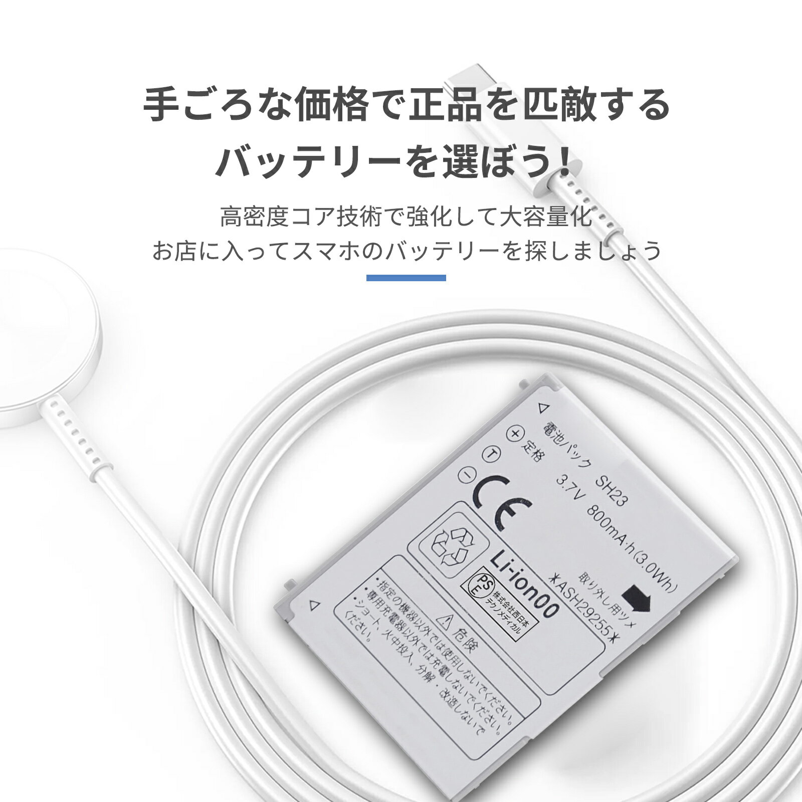 急速充電器Type-CUSB充電器25W2ポートType-C*2iPhone1615充電器タイプctypecコンセント[PD3.0対応/Gan採用/PSE認証済み]iPhone16