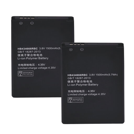 【1110円OFF&P10倍】新品 HUAWEI 607HW 互換バッテリー【1500mAh 3.8V】対応用 1年保証 高性能 PSE認証 互換バッテリパック YGC 2025GC-XIJP 【1110円OFF&P10倍】新品 HUAWEI 607HW 互換バッテリー【1500mAh 3.8V】対応用 1年保証 高性能 PSE認証 互換バッテリパック YGC 2025GC-XIJP