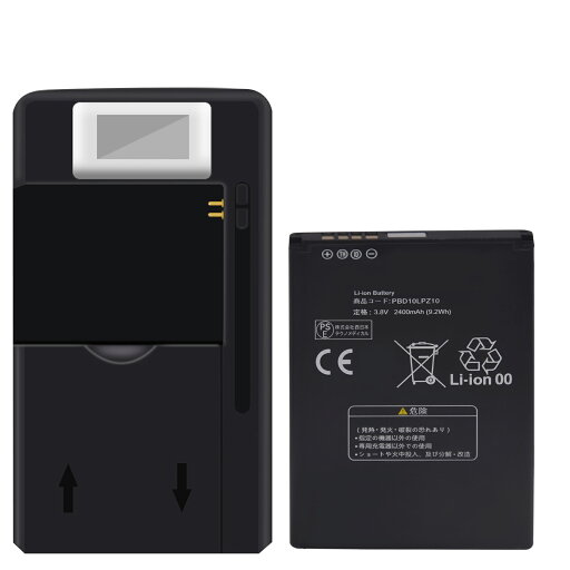 【530円OFF&P10倍】新品 Pocket WiFi LTE GL06P 互換バッテリー【2400mAh 3.8V】対応用 1年保証 高性能 PSE認証 互換バッテリパック YGC 2025GC-XIJP 【530円OFF&P10倍】新品 Pocket WiFi LTE GL06P 互換バッテリー【2400mAh 3.8V】対応用 1年保証 高性能 PSE認証 互換バッテリパック YGC 2025GC-XIJP