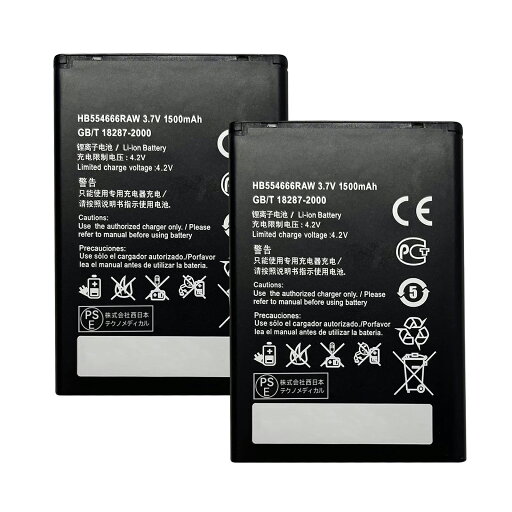 【500円OFF&P10倍】新品 iPad E5330 互換バッテリー【1500mAh 3.7V】対応用 1年保証 高性能 PSE認証 互換バッテリパック YGC 2025GC-XIJP 【500円OFF&P10倍】新品 iPad E5330 互換バッテリー【1500mAh 3.7V】対応用 1年保証 高性能 PSE認証 互換バッテリパック YGC 2025GC-XIJP