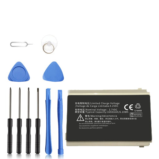 【500円OFF&P10倍】新品 E4233 互換バッテリー【1650mAh 3.7V】対応用 1年保証 高性能 PSE認証 互換バッテリパック YGC 2025GC-XIJP 【500円OFF&P10倍】新品 E4233 互換バッテリー【1650mAh 3.7V】対応用 1年保証 高性能 PSE認証 互換バッテリパック YGC 2025GC-XIJP