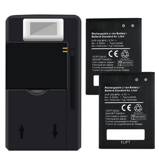 【530円OFF&P10倍】新品 Kyocera SCP-63LBPS 互換バッテリー【1500mAh 3.7V】対応用 1年保証 高性能 PSE認証 互換バッテリパック YGC 2025GC-XIJP 【530円OFF&P10倍】新品 Kyocera SCP-63LBPS 互換バッテリー【1500mAh 3.7V】対応用 1年保証 高性能 PSE認証 互換バッテリパック YGC 2025GC-XIJP