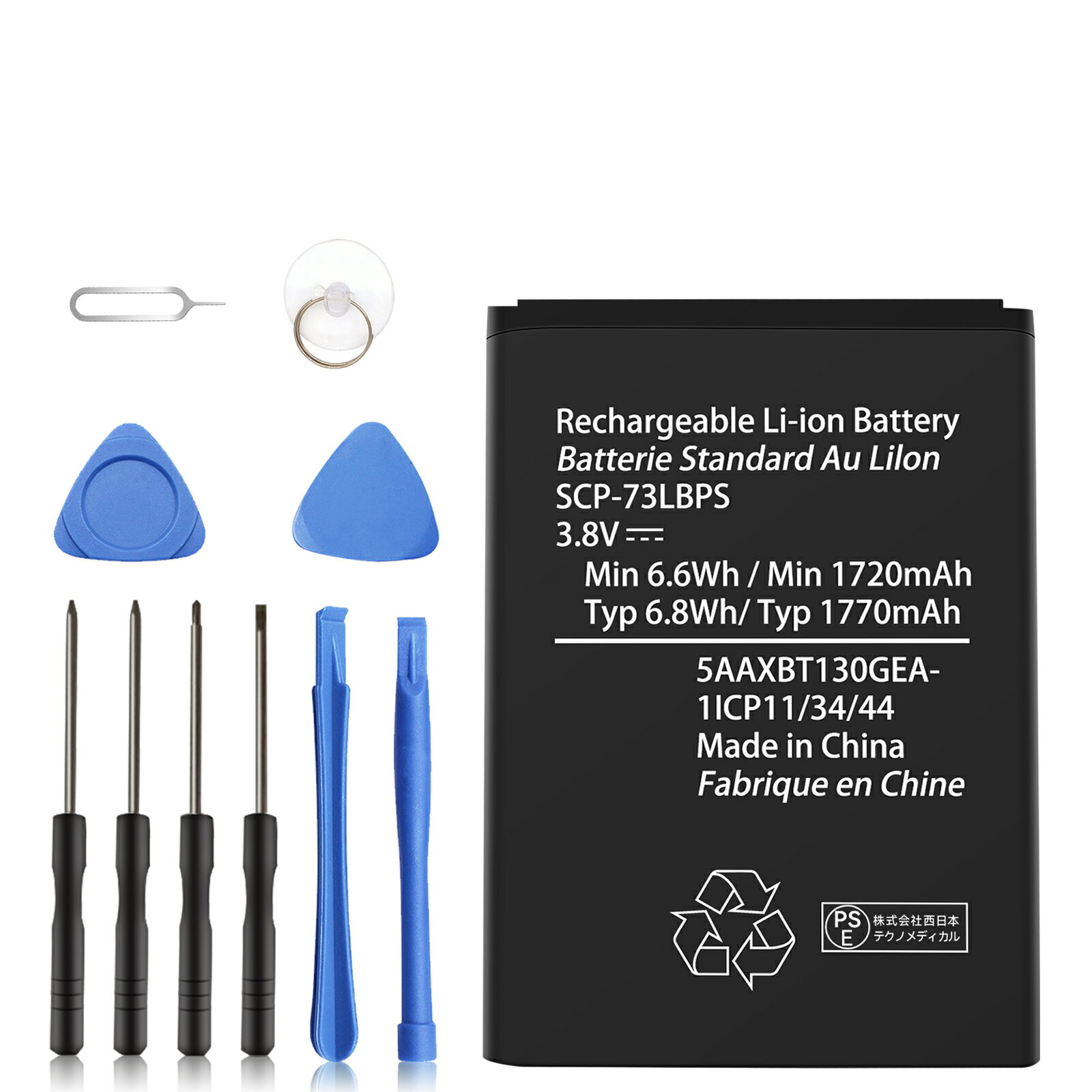 【530円OFF&P10倍】新品 Kyocera 5AAXBT130GEA 互換バッテリー【1720mAh 3.8V】対応用 1年保証 高性能 PSE認証 互換バッテリパック YGC 2025GC-XIJP