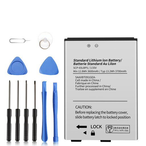 【530円OFF&P10倍】新品 Kyocera DuraForce XD E6790 互換バッテリー【3600mAh 3.55V】対応用 1年保証 高性能 PSE認証 互換バッテリパック YGB 2025GB-XIJP 【530円OFF&P10倍】新品 Kyocera DuraForce XD E6790 互換バッテリー【3600mAh 3.55V】対応用 1年保証 高性能 PSE認証 互換バッテリパック YGB 2025GB-XIJP