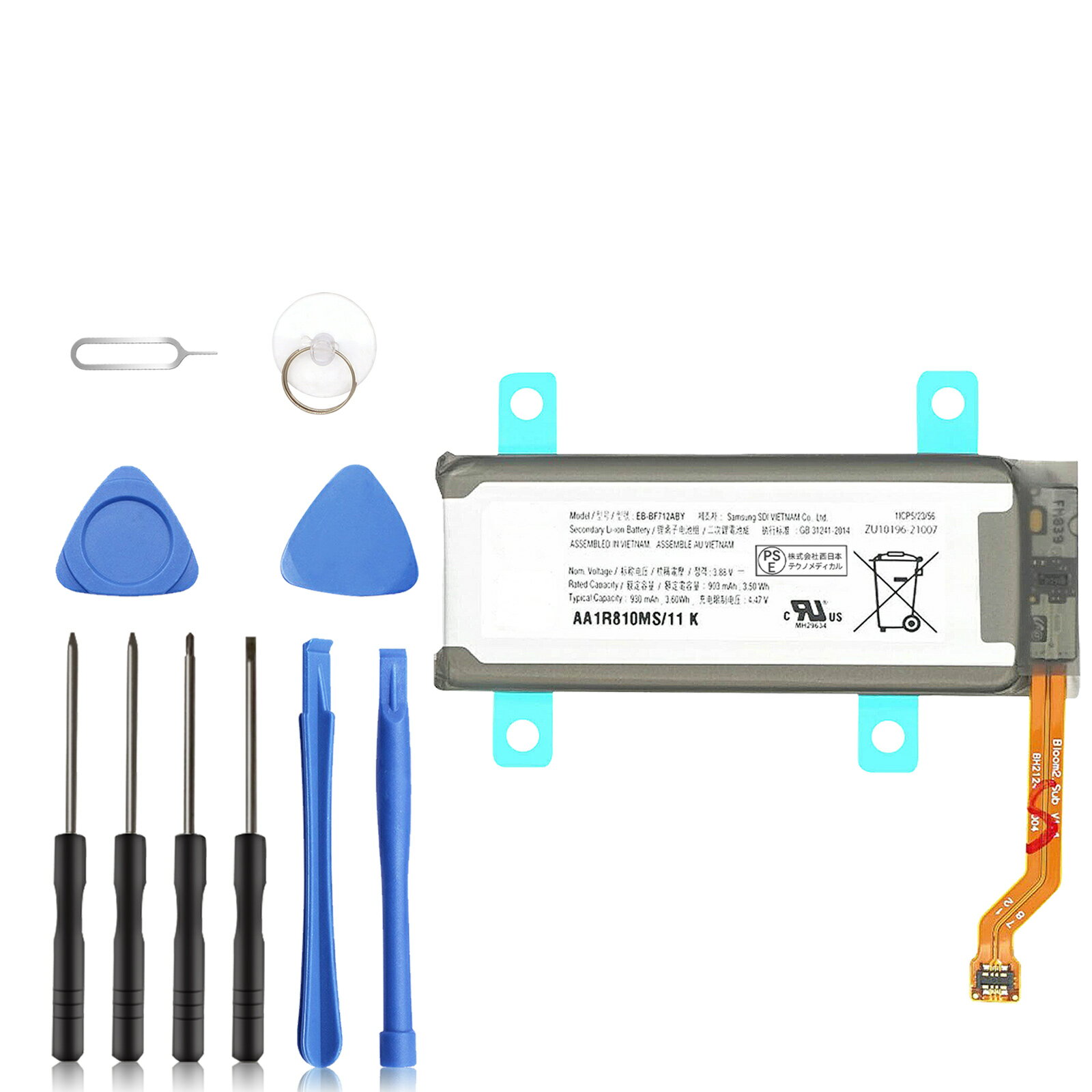 【500円OFF&P10倍】新品 SAMSUNG EB-BF712ABY 互換バッテリー【2300mAh 8.92V】対応用 1年保証 高性能 PSE認証 互換バッテリパック YGB 2025GB-XIJP