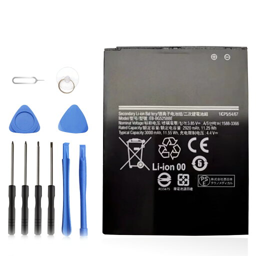 【530円OFF&P10倍】新品 SAMSUNG EB-BG525BBE 互換バッテリー【3000mAh 3.85V】対応用 1年保証 高性能 PSE認証 互換バッテリパック YGB 2025GB-XIJP 【530円OFF&P10倍】新品 SAMSUNG EB-BG525BBE 互換バッテリー【3000mAh 3.85V】対応用 1年保証 高性能 PSE認証 互換バッテリパック YGB 2025GB-XIJP