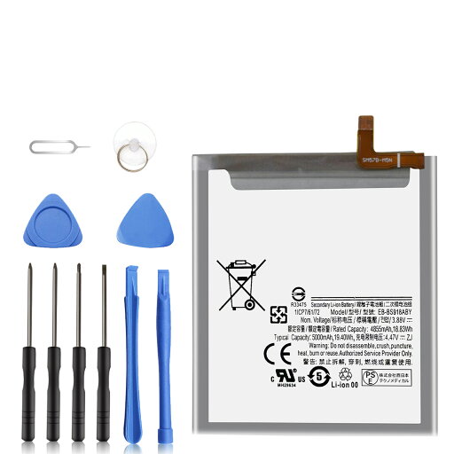 【10倍ポイント】新品 SAMSUNG EB-BS918ABY 互換バッテリー【4855mAh 3.88V】対応用 1年保証 高性能 PSE認証 互換バッテリパック YGB 2025GB-XIJP 【10倍ポイント】新品 SAMSUNG EB-BS918ABY 互換バッテリー【4855mAh 3.88V】対応用 1年保証 高性能 PSE認証 互換バッテリパック YGB 2025GB-XIJP
