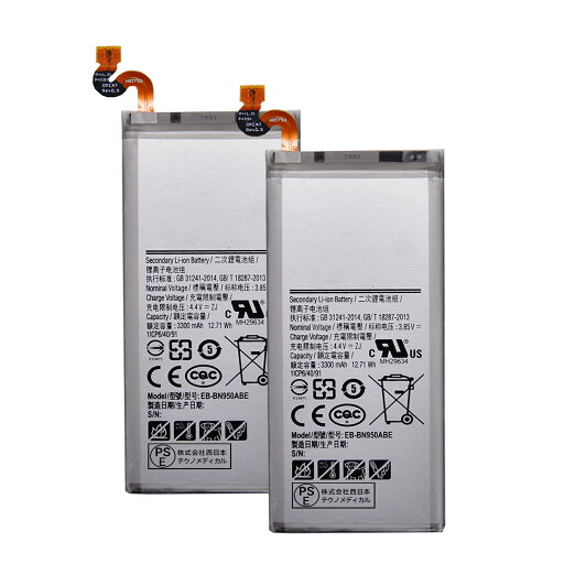 【530円OFF&P10倍】新品 SAMSUNG SM-N9508 互換バッテリー【3300mAh 3.85V】対応用 1年保証 高性能 PSE認証 互換バッテリパック YGB 2025GB-XIJP 【530円OFF&P10倍】新品 SAMSUNG SM-N9508 互換バッテリー【3300mAh 3.85V】対応用 1年保証 高性能 PSE認証 互換バッテリパック YGB 2025GB-XIJP