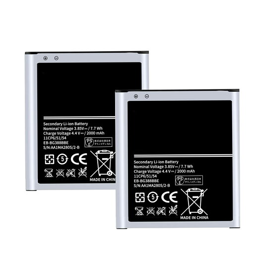 【620円OFF&P10倍】新品 SAMSUNG SC16 互換バッテリー【2000mAh 3.85V】対応用 1年保証 高性能 PSE認証 互換バッテリパック YGC 2025GC-XIJP 【620円OFF&P10倍】新品 SAMSUNG SC16 互換バッテリー【2000mAh 3.85V】対応用 1年保証 高性能 PSE認証 互換バッテリパック YGC 2025GC-XIJP
