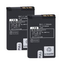 【500円OFF&P10倍】新品 AU G11 互換バッテリー【930mAh 3.7V】対応用 1年保証 高性能 PSE認証 互換バッテリパック YGC 2025GC-XIJP