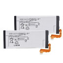新品 SONY SO-04J 互換バッテリー【3230mAh 3.8V】対応用 1年保証 高性能 PSE認証 互換バッテリパック YGC 2025GC-XIJP