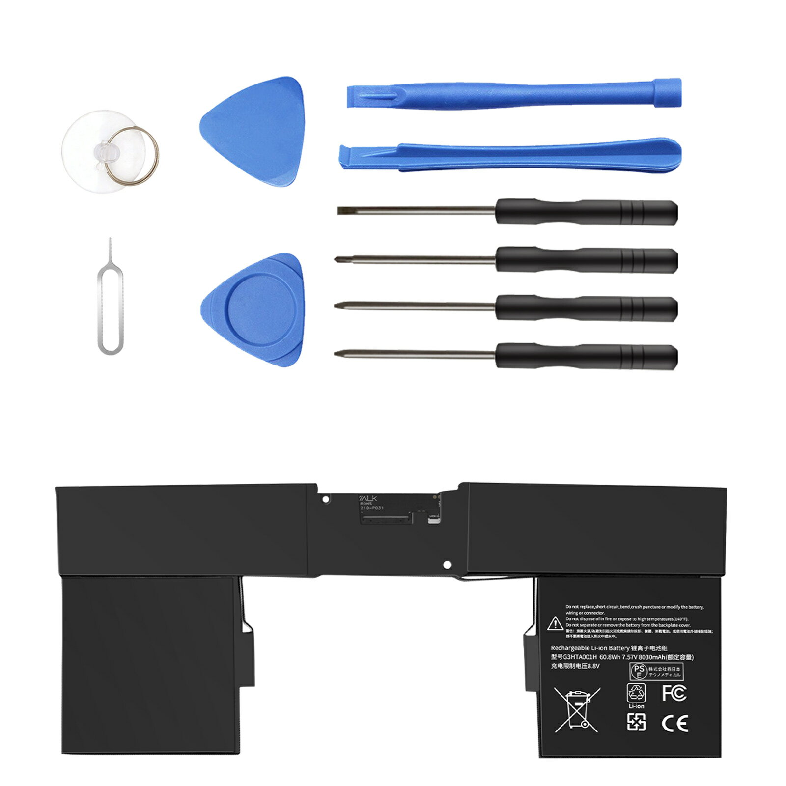 【1800円OFF&P10倍】新品 SURFACE Surface 1785 互換バッテリー【8030mAh 7.57V】対応用 1年保証 高性能 PSE認証 互換バッテリパック YGC 2025GC-XIJP