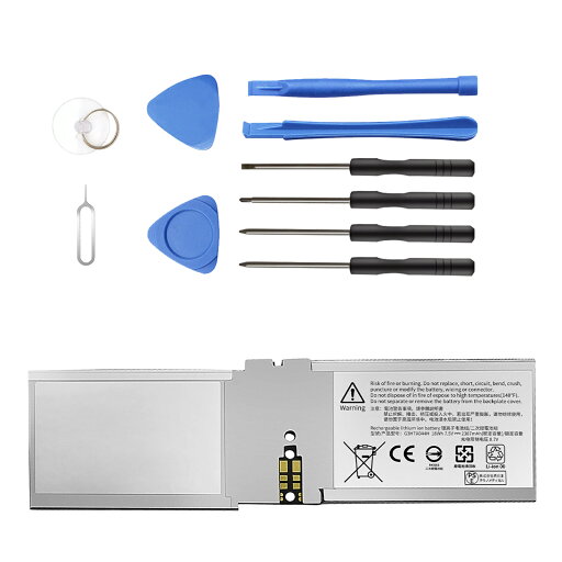 【530円OFF&P10倍】新品 SURFACE G3HTA044H 互換バッテリー【2387mAh 7.5V】対応用 1年保証 高性能 PSE認証 互換バッテリパック YGC 2025GC-XIJP 【530円OFF&P10倍】新品 SURFACE G3HTA044H 互換バッテリー【2387mAh 7.5V】対応用 1年保証 高性能 PSE認証 互換バッテリパック YGC 2025GC-XIJP