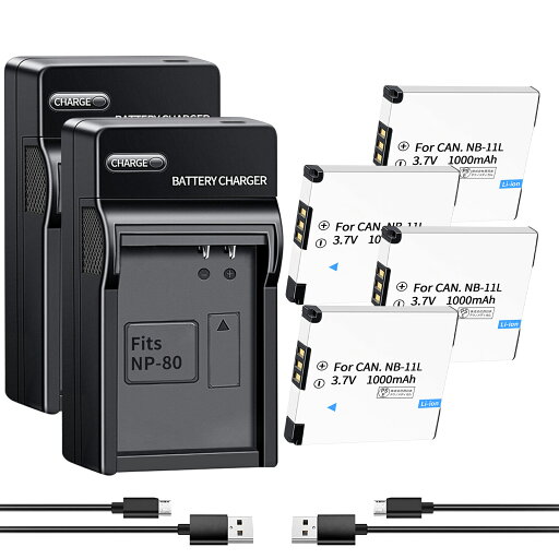 【1330円OFF&P10倍】新品 CANON 125 HS 互換バッテリー【1000mAh 4V】対応用 1年保証 高性能 リチャージャブルバッテリー リチウムイオンバッテリー デジタルカメラ デジカメ 充電池 YGB 2025GB-XIJPAF 【1330円OFF&P10倍】新品 CANON 125 HS 互換バッテリー【1000mAh 4V】対応用 1年保証 高性能 リチャージャブルバッテリー リチウムイオンバッテリー デジタルカメラ デジカメ 充電池 YGB 2025GB-XIJPAF