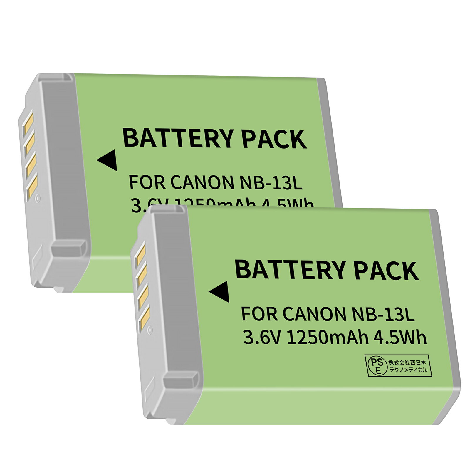 【1280円OFF&P10倍】新品 CANON PowerShot G5 X Mark II 互換バッテリー【1250mAh 4V】対応用 1年保証 高性能 リチャージャブルバッテリー リチウムイオンバッテリー デジタルカメラ デジカメ 充電池 YGC 2025GC-XIJPD