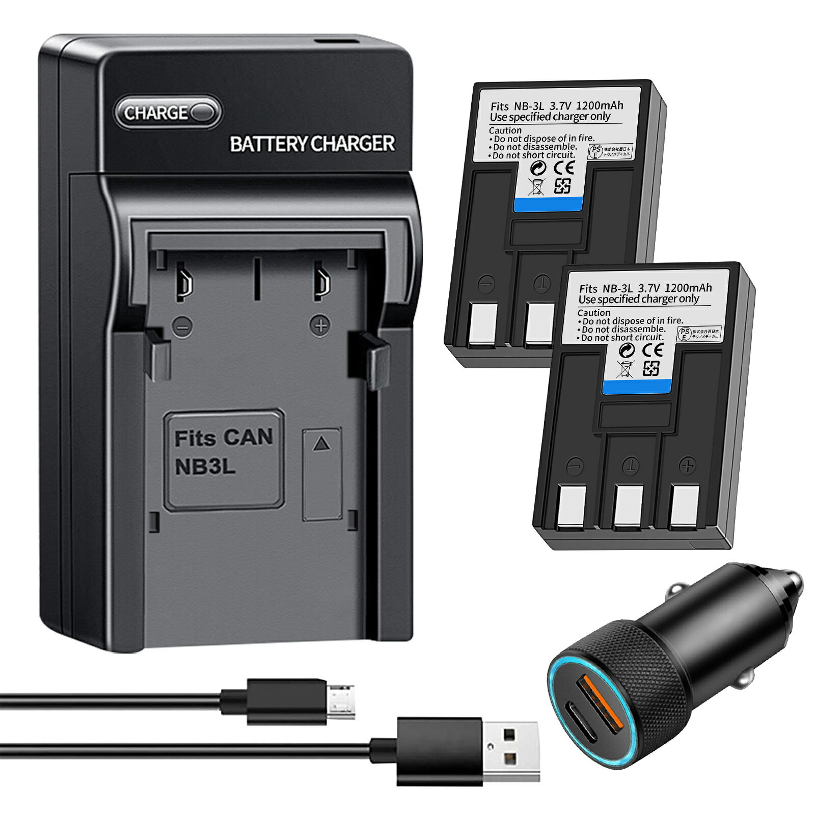 【10倍ポイント】1200新品 Canon NB-3L 互換バッテリー【1100mAh 4V】対応用 1年保証 高性能 リチャージャブルバッテリー リチウムイオンバッテリー デジタルカメラ デジカメ 充電池 YKZ 2025KZ-XIJP