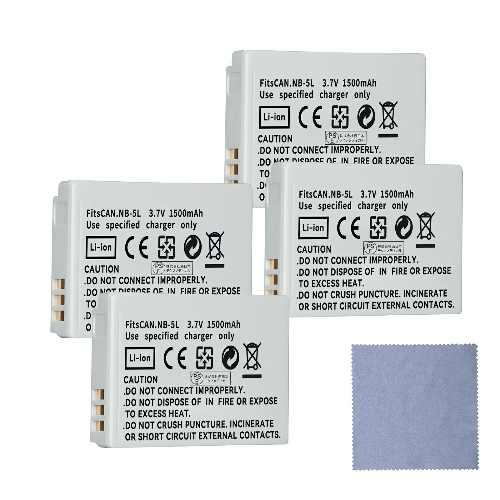 【620円OFF&P10倍】新品 CANON SHOT 互換バッテリー【1500mAh 4V】対応用 1年保証 高性能 リチャージャブルバッテリー リチウムイオンバッテリー デジタルカメラ デジカメ 充電池 YGC 2025GC-XIJPAH