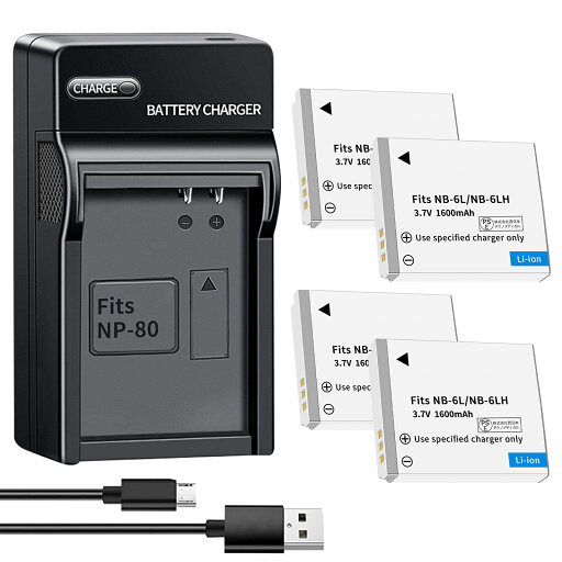 【500円OFF&P10倍】新品 CANON Digital IXUS 200 IS 互換バッテリー【1600mAh 4V】対応用 1年保証 高性能 リチャージャブルバッテリー リチウムイオンバッテリー デジタルカメラ デジカメ 充電池 YGB 2025GB-XIJP 【500円OFF&P10倍】新品 CANON Digital IXUS 200 IS 互換バッテリー【1600mAh 4V】対応用 1年保証 高性能 リチャージャブルバッテリー リチウムイオンバッテリー デジタルカメラ デジカメ 充電池 YGB 2025GB-XIJP