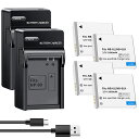 【1190円OFF&P10倍】新品 CANON IXUS 85 IS 互換バッテリー【1600mAh 4V】対応用 1年保証 高性能 リチャージャブルバッテリー リチウムイオンバッテリー デジタルカメラ デジカメ 充電池 YGC 2025GC-XIJPAG