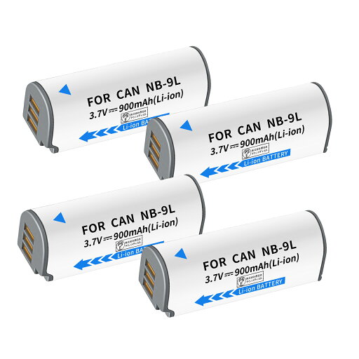 【530円OFF&P10倍】新品 Canon NB-9L 互換バッテリー【900mAh 4V】対応用 1年保証 高性能 リチャージャブルバッテリー リチウムイオンバッテリー デジタルカメラ デジカメ 充電池 YGC 2025GC-XIJP 【530円OFF&P10倍】新品 Canon NB-9L 互換バッテリー【900mAh 4V】対応用 1年保証 高性能 リチャージャブルバッテリー リチウムイオンバッテリー デジタルカメラ デジカメ 充電池 YGC 2025GC-XIJP