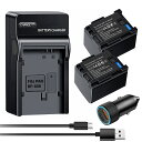 【10倍ポイント】新品 CANON BP-808 互換バッテリー【850mAh 7V】対応用 1年保証 高性能 リチャージャブルバッテリー リチウムイオンバッテリー デジタルカメラ デジカメ 充電池 YGC 2025GC-XIJP