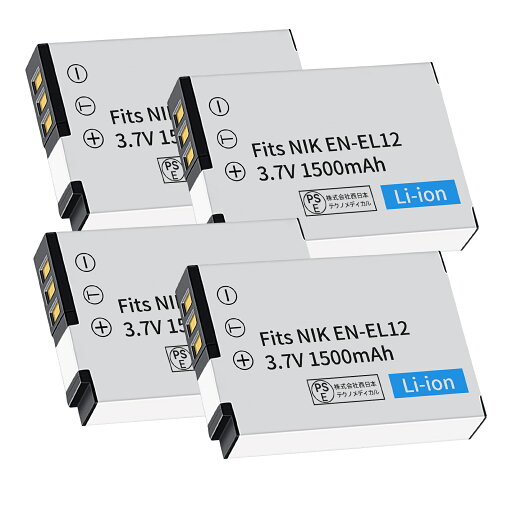 【500円OFF&P10倍】新品 Coolpix AW100 互換バッテリー【1500mAh 4V】対応用 1年保証 高性能 リチャージャブルバッテリー リチウムイオンバッテリー デジタルカメラ デジカメ 充電池 YGB 2025GB-XIJP 【500円OFF&P10倍】新品 Coolpix AW100 互換バッテリー【1500mAh 4V】対応用 1年保証 高性能 リチャージャブルバッテリー リチウムイオンバッテリー デジタルカメラ デジカメ 充電池 YGB 2025GB-XIJP