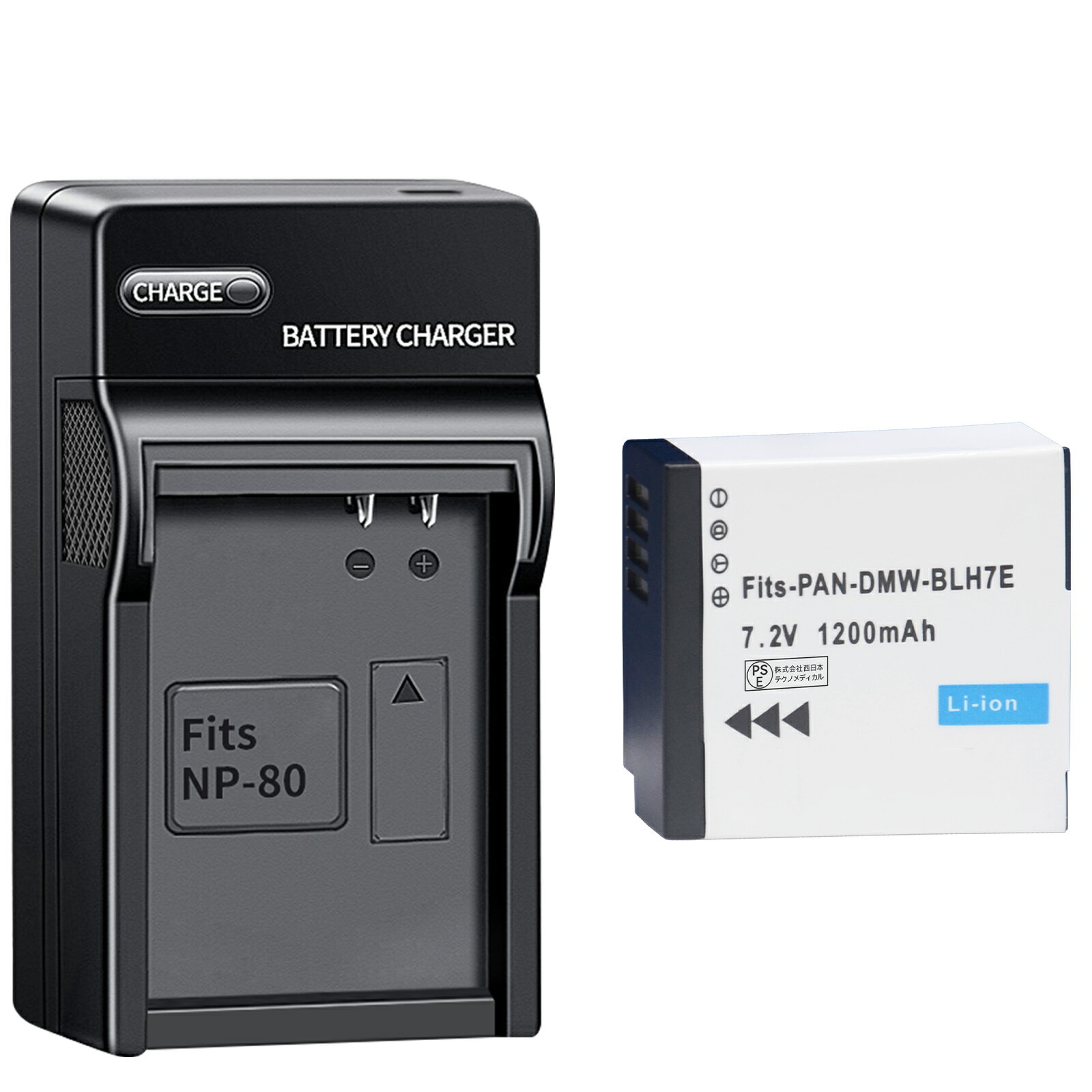 【530円OFF&P10倍】新品 PANASONIC DMW-BLH7 互換バッテリー【1200mAh 7V】対応用 1年保証 高性能 リチャージャブルバッテリー リチウムイオンバッテリー デジタルカメラ デジカメ 充電池 YGC 2025GC-XIJP