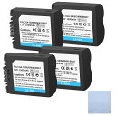 【500円OFF&P10倍】新品 PANASONIC BP-DC5 J 互換バッテリー【1500mAh 7V】対応用 1年保証 高性能 リチャージャブルバッテリー リチウムイオンバッテリー デジタルカメラ デジカメ 充電池 YGC 2025GC-XIJP