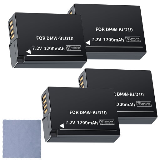 【1000円OFF&P10倍】新品 Panasonic DMC-GX1X 互換バッテリー【1010mAh 7V】対応用 1年保証 高性能 リチャージャブルバッテリー リチウムイオンバッテリー デジタルカメラ デジカメ 充電池 YGC 2025GC-XIJP 【1000円OFF&P10倍】新品 Panasonic DMC-GX1X 互換バッテリー【1010mAh 7V】対応用 1年保証 高性能 リチャージャブルバッテリー リチウムイオンバッテリー デジタルカメラ デジカメ 充電池 YGC 2025GC-XIJP