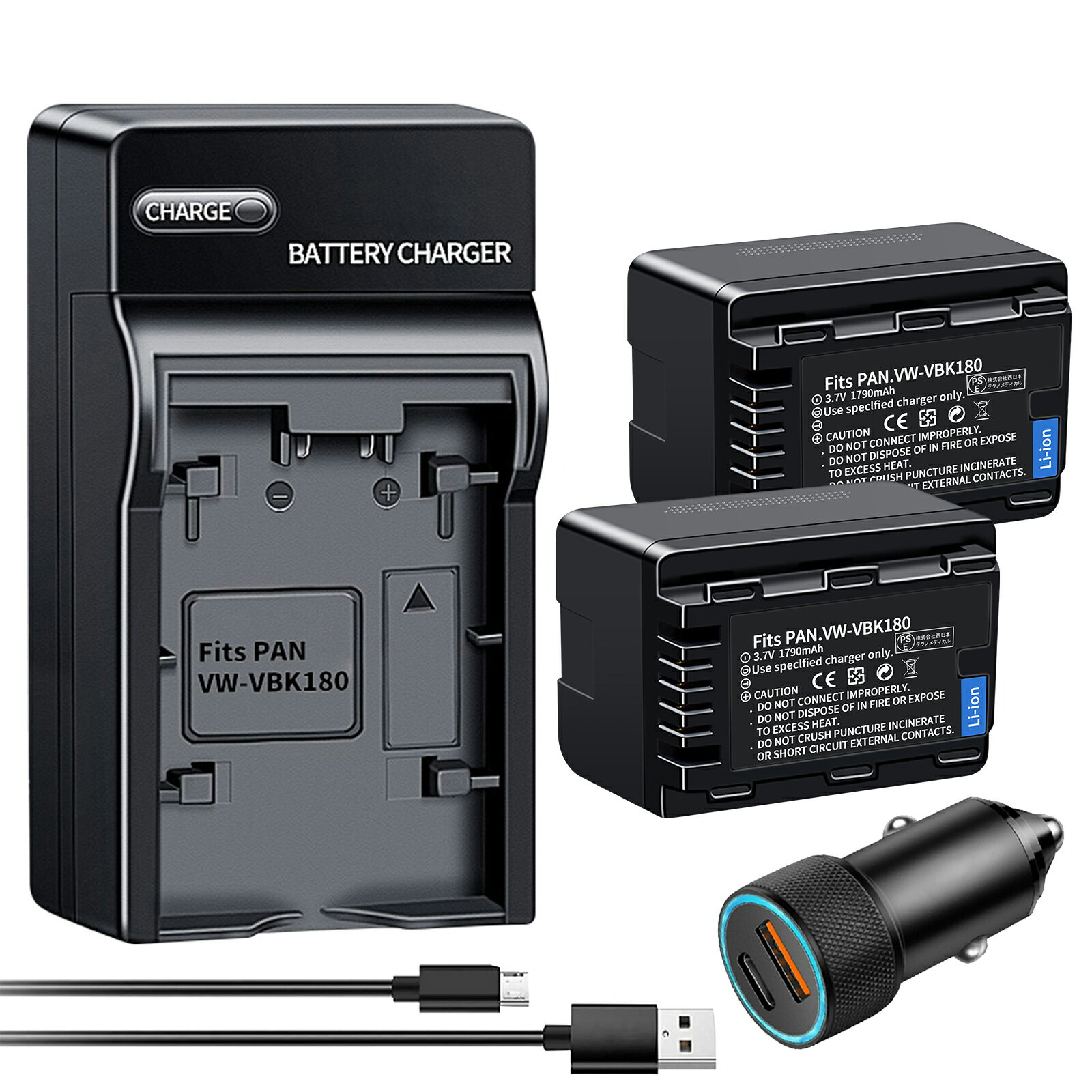 1110OFF&P10ܡۿ PANASONIC HC-V700 ߴХåƥ꡼1790mAh 4Vб 1ǯݾ ǽ 㡼֥Хåƥ꡼ ।Хåƥ꡼ ǥ륫 ǥ  YGC 2025GC-XIJP