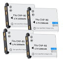 【500円OFF&P10倍】新品 CANON NP-82 互換バッテリー【1500mAh 4V】対応用 1年保証 高性能 リチャージャブルバッテリー リチウムイオンバッテリー デジタルカメラ デジカメ 充電池 YGC 2025GC-XIJP