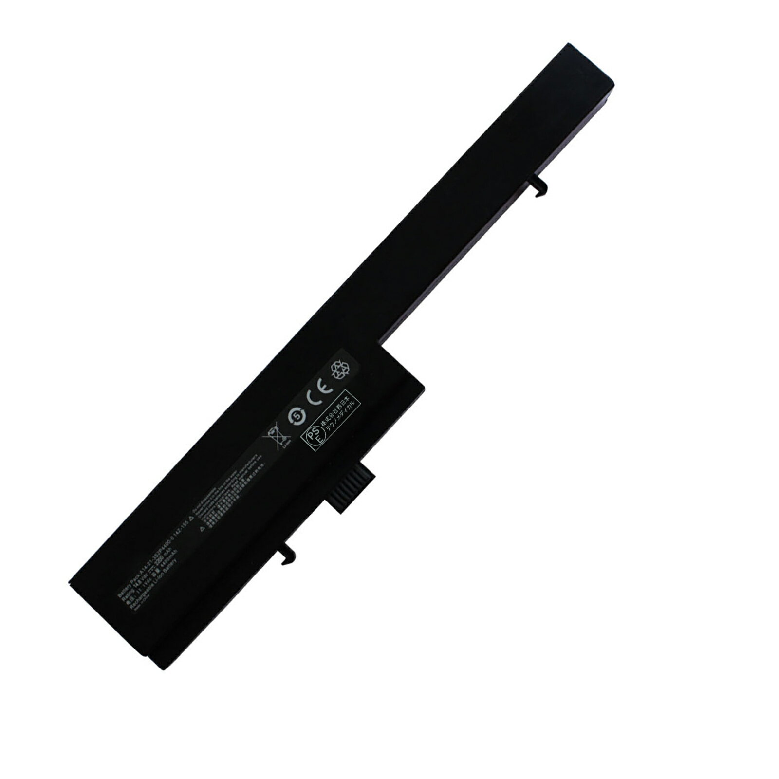 【1230円OFF&P15倍】新品 DELL A14-01-4S1P2200-0 互換バッテリー【2200mAh 11V】対応用 1年保証 高性能 PSE認証 互換バッテリパック YGC 2025GC-XIJP