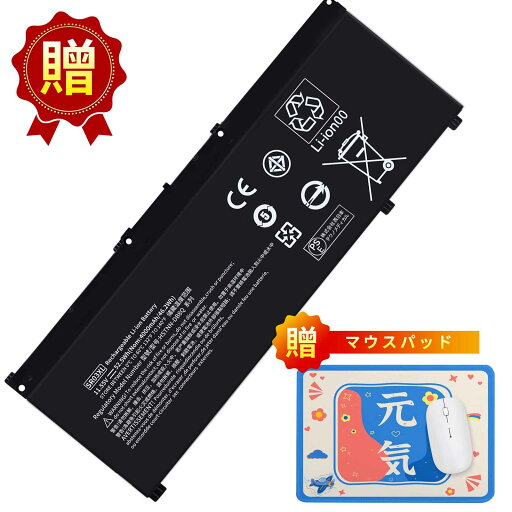 【1800円OFF&P10倍】新品 HP SR03XL 互換バッテリー【4000mAh 12V】対応用 1年保証 高性能 PSE認証 互換バッテリパック YGH 2025GH-XIJP 【1800円OFF&P10倍】新品 HP SR03XL 互換バッテリー【4000mAh 12V】対応用 1年保証 高性能 PSE認証 互換バッテリパック YGH 2025GH-XIJP