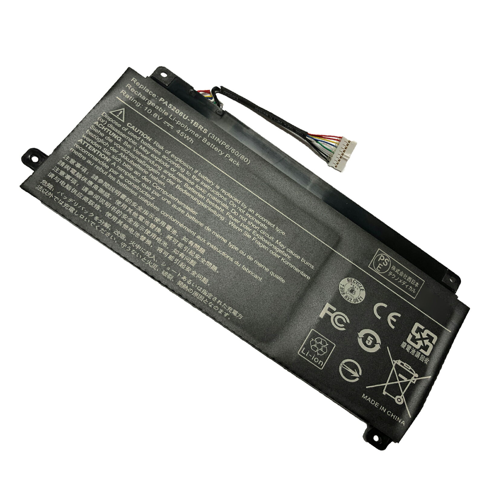 【1050円OFF&P10倍】新品 Toshiba P000619700 互換バッテリー【45mAh 11V】対応用 1年保証 高性能 PSE..