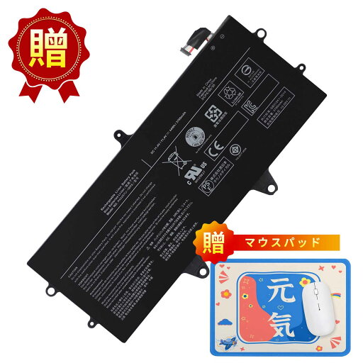 【1800円OFF&P10倍】新品 東芝 PA5267U-1BRS 互換バッテリー【3760mAh 11V】対応用 1年保証 高性能 PSE認証 互換バッテリパック YGD 2025GD-XIJP 【1800円OFF&P10倍】新品 東芝 PA5267U-1BRS 互換バッテリー【3760mAh 11V】対応用 1年保証 高性能 PSE認証 互換バッテリパック YGD 2025GD-XIJP