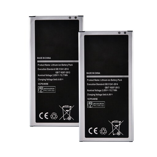新品 Samsung SM-J7109 互換バッテリー【3300mAh 3.85V】対応用 1年保証 高性能 PSE認証 互換バッテリパック YGL 2025GL-XIJP 新品 Samsung SM-J7109 互換バッテリー【3300mAh 3.85V】対応用 1年保証 高性能 PSE認証 互換バッテリパック YGL 2025GL-XIJP