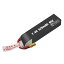 【410円OFF&P10倍】新品 BOSLI-PO BOSLI-PO P7穿越機用バッテリー 3S4S 95C-XT44U-Fコネクタ 60*18*13...