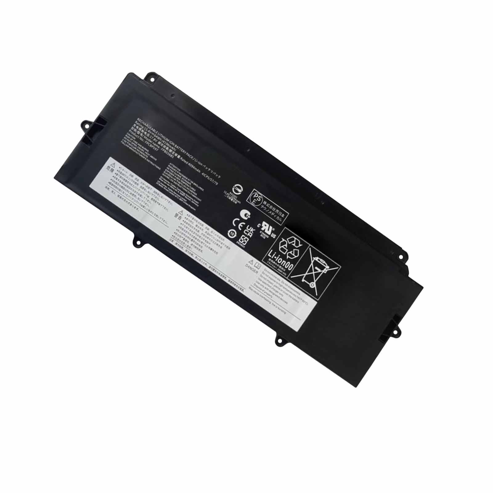 【560円OFF&P15倍】新品 FUJITSU CP818110-01 互換バッテリー【4196mAh 15.4V】対応用 1年保証 高性能 PSE認証 互換バッテリパック YHN 2025HN-XIJP