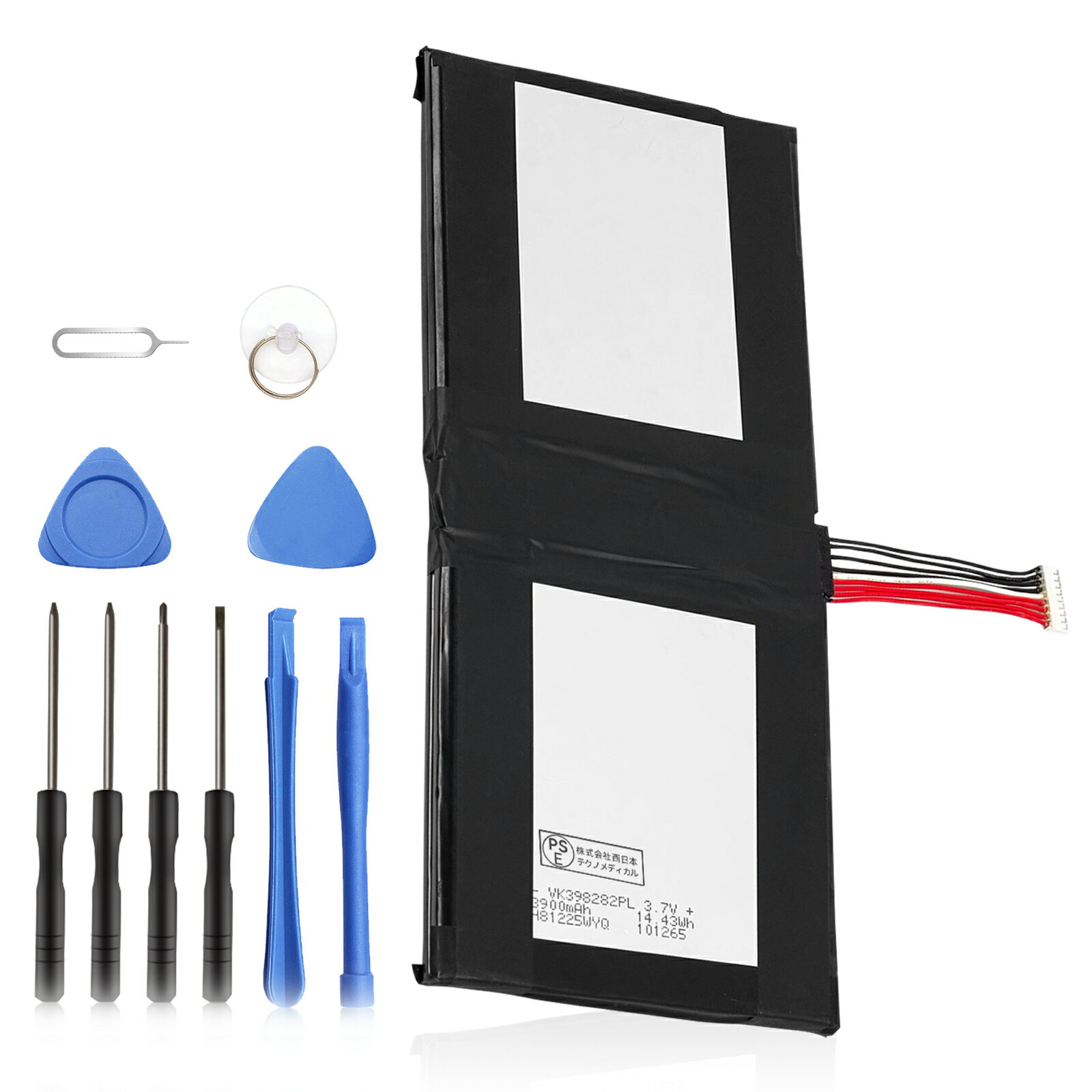 【580円OFF&P10倍】新品 AUTEL VK398282PL 互換バッテリー【3900mAh 3.7V】対応用 1年保証 高性能 PSE認証 互換バッテリパック YHH 2025HH-XIJP