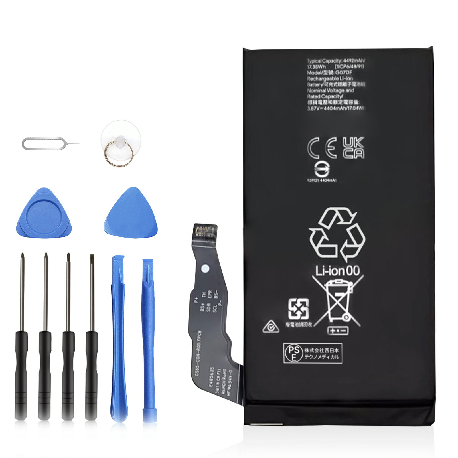 【280円OFF&P10倍】新品 GOOGLE G07DF 互換バッテリー【4492mAh 3.87V】対応用 1年保証 高性能 PSE認証 互換バッテリパック YGCA 2025GCA-XIJP