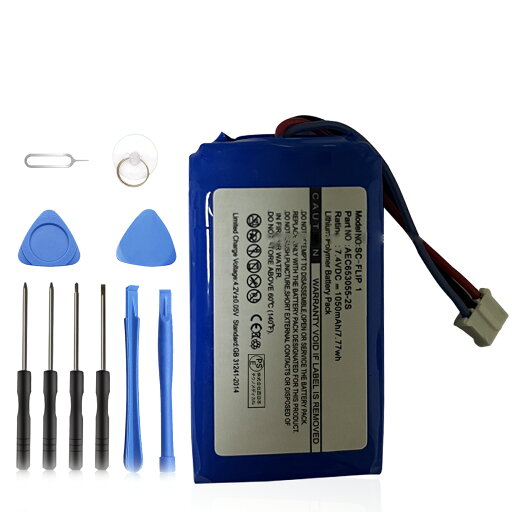 新品 JBL AEC653055-2S 互換バッテリー【1050mAh 7.4V】対応用 1年保証 高性能 PSE認証 互換バッテリパック YHF 2025HF-XIJP 新品 JBL AEC653055-2S 互換バッテリー【1050mAh 7.4V】対応用 1年保証 高性能 PSE認証 互換バッテリパック YHF 2025HF-XIJP