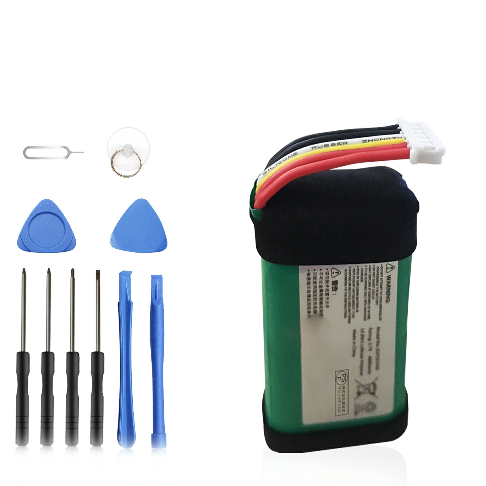 【520円OFF&P10倍】新品 JBL Link 10 互換バッテリー【4000mAh 3.7V】対応用 1年保証 高性能 PSE認証 互換バッテリパック YHG 2025HG-XIJP