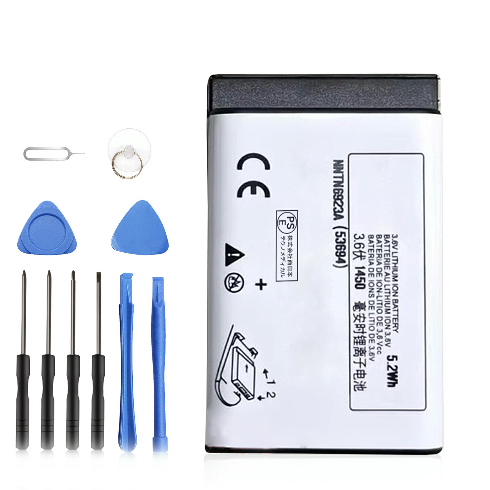 【525円OFF&P15倍】560新品 MOTOROLA NNTN6923A (53964) 互換バッテリー【1450mAh 3.6V】対応用 1年保証 高性能 PSE認証 互換バッテリパック YHL 2025HL-XIJP