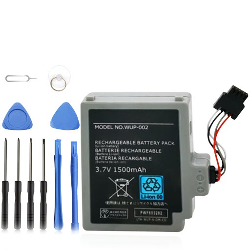 新品 NINTENDO WUP-012 互換バッテリー【1500mAh 3.7V】対応用 1年保証 高性能 PSE認証 互換バッテリパック YHN 2025HN-XIJP 新品 NINTENDO WUP-012 互換バッテリー【1500mAh 3.7V】対応用 1年保証 高性能 PSE認証 互換バッテリパック YHN 2025HN-XIJP