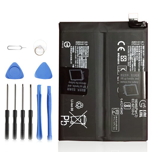 【510円OFF&P10倍】新品 ONEPLUS BLPA45 互換バッテリー【5500mAh 9V】対応用 1年保証 高性能 PSE認証 互換バッテリパック YHA 2025HA-XIJP 【510円OFF&P10倍】新品 ONEPLUS BLPA45 互換バッテリー【5500mAh 9V】対応用 1年保証 高性能 PSE認証 互換バッテリパック YHA 2025HA-XIJP