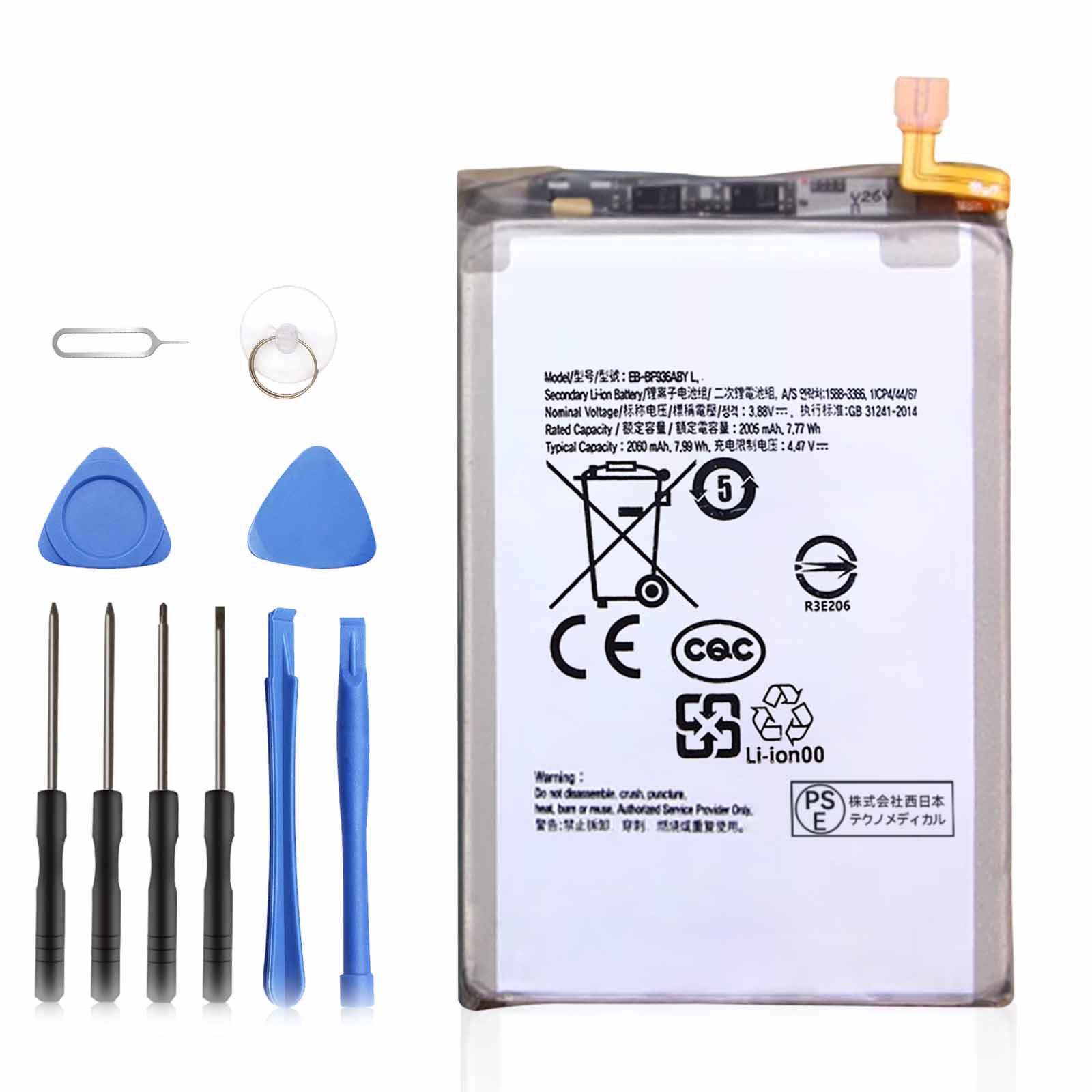 【460円OFF&P10倍】新品 SAMSUNG SM-F9360 互換バッテリー【2005mAh 3.88V】対応用 1年保証 高性能 PSE認証 互換バッテリパック YHN 2025HN-XIJP