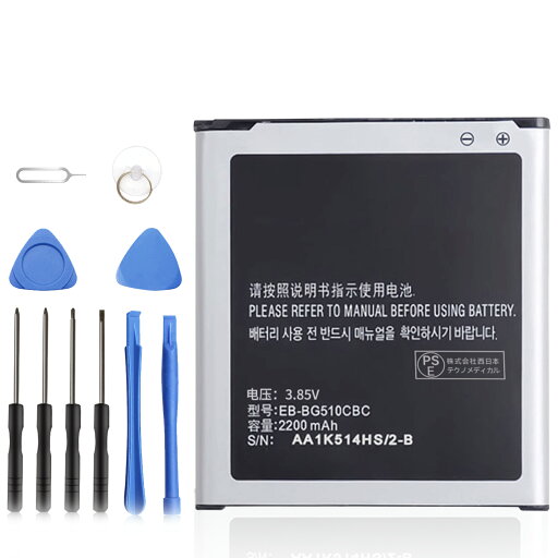 【290円OFF&P10倍】新品 SAMSUNG EB-BG510CBC 互換バッテリー【2200mAh 3.85V】対応用 1年保証 高性能 PSE認証 互換バッテリパック YHM 2025HM-XIJP 【290円OFF&P10倍】新品 SAMSUNG EB-BG510CBC 互換バッテリー【2200mAh 3.85V】対応用 1年保証 高性能 PSE認証 互換バッテリパック YHM 2025HM-XIJP